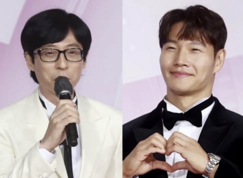 Kim Jong Kook, Yoo Jae Suk