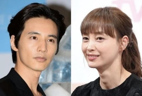 Lee Na Young, Won Bin