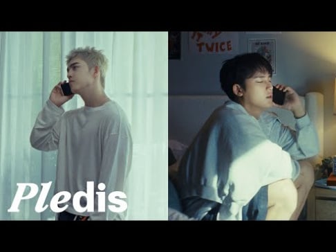 Seventeen, S.Coups, Mingyu