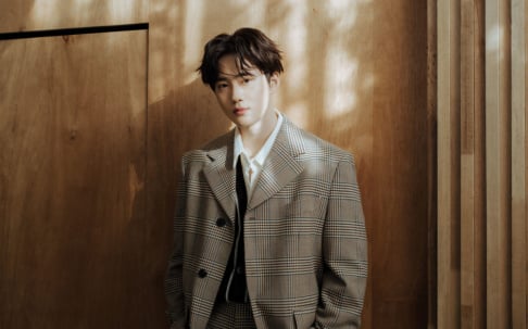 EXO, Suho