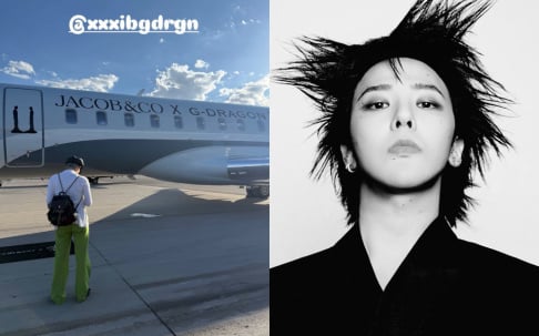 G-Dragon