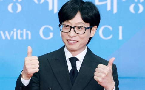 Yoo Jae Suk
