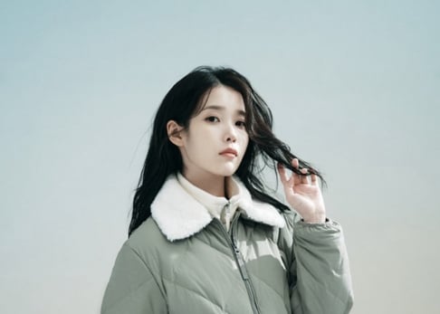 IU