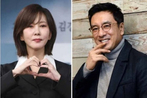 BTS, Jungkook, Jin, Jung Chae Yeon, Kim Hee Sun, Kim Nam Joo, Lee Jin Wook, Tak Jae Hoon