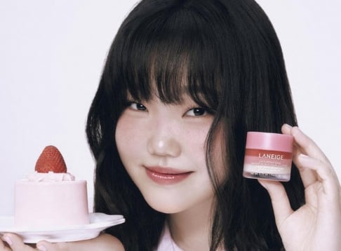 Akdong Musician (AKMU), Suhyun