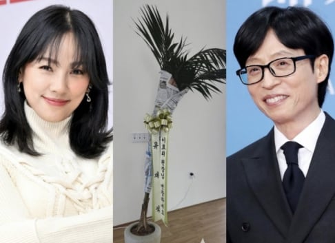 Lee Hyori, Lee Sang Soon, Yoo Jae Suk
