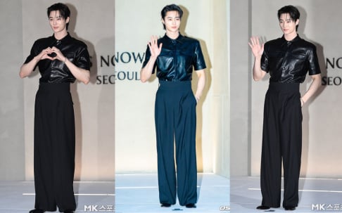 Byeon Woo Seok