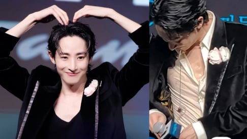Lee Soo Hyuk