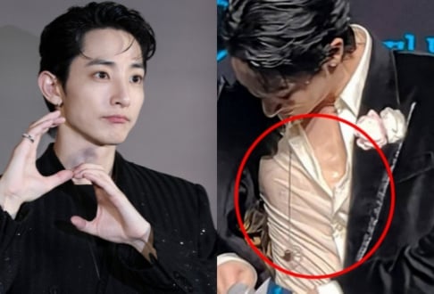 Lee Soo Hyuk