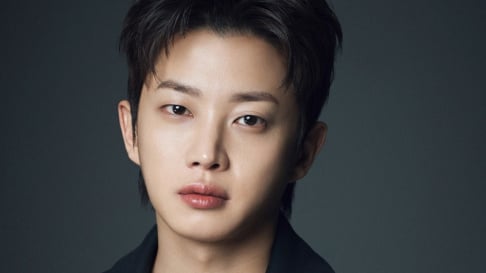 Kim Min Suk