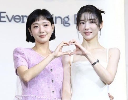 Kim Go Eun, Park Ji Hyun