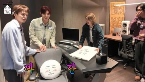 Big Bang, Daesung, TREASURE