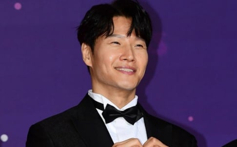 Kim Jong Kook