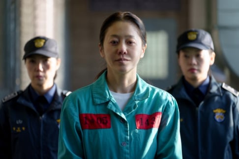 Go Hyun Jung, Jang Dong Yoon