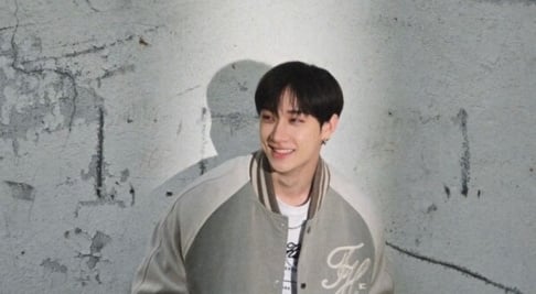 Bang Chan, Felix