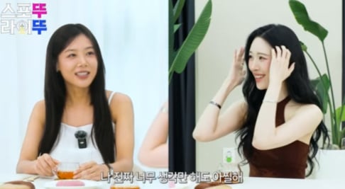 Sohee, Sunmi, Sunye (Sun), Yubin, Lim