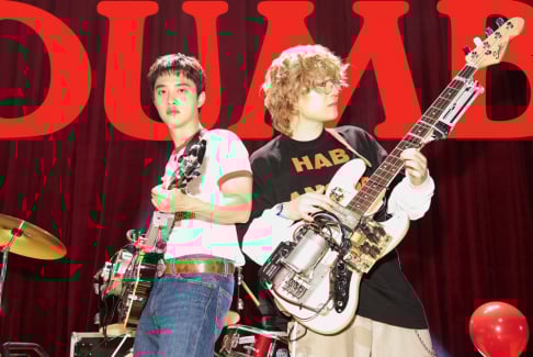 EXO, Doh Kyung Soo (D.O.), PENOMECO