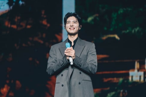 Park Bo Gum