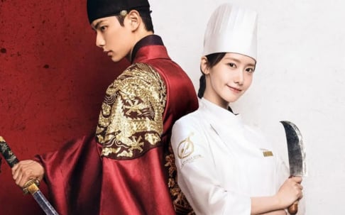 YoonA, Lee Chae Min