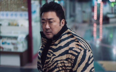 Ma Dong Seok