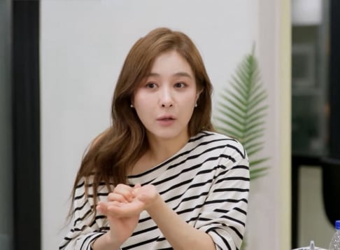 Fin.K.L, Ock Joo Hyun