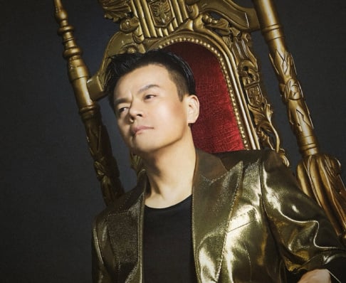 J.Y. Park, 2PM