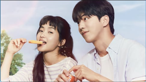Cha Eun Woo, Gong Yoo, ﻿﻿Hwang In Yeob, Hyun Bin, Kim Ji Won, Kim Seon Ho, Kim Tae Ri, Lee Min Jung, Suzy, Moon Ga Young, Nam Joo Hyuk