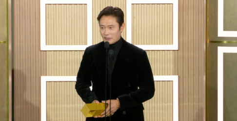 Lee Byung Hun
