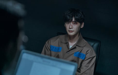 IU, Kim Tae Ri, Lee Jae Wook, Lee Jung Jae, Lee Seung Gi, Nam Joo Hyuk, Song Joong Ki , Song Kang, Hwang Min Hyun, Im Si Wan (Siwan)
