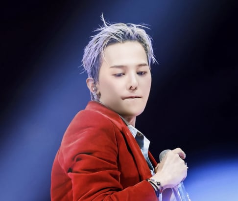 G-Dragon