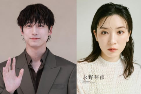 Lee Se Young, Seo Kang Joon