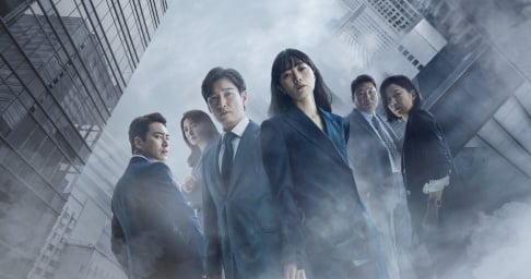 Jinyoung, Kim Hye Yoon, Kim Seo Hyung, Lee Dong Wook, Lee Hyun Wook, Song Joong Ki , Yoo Seung Ho, Im Si Wan (Siwan)