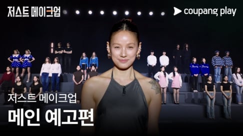 Lee Hyori