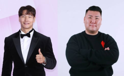 G-Dragon, Juniel, Min, Song Kang Ho, Kim Jong Kook, Yoo Jae Suk