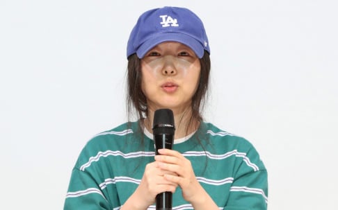 Min Hee Jin