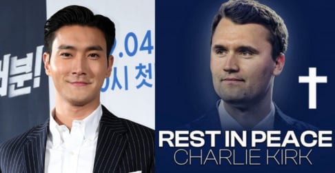 Super Junior, Siwon