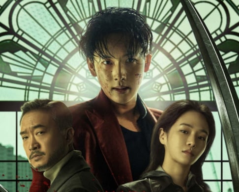 Jo Woo Jin, Park Gyu Young, Im Si Wan (Siwan)