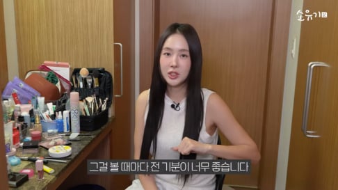 Soyou