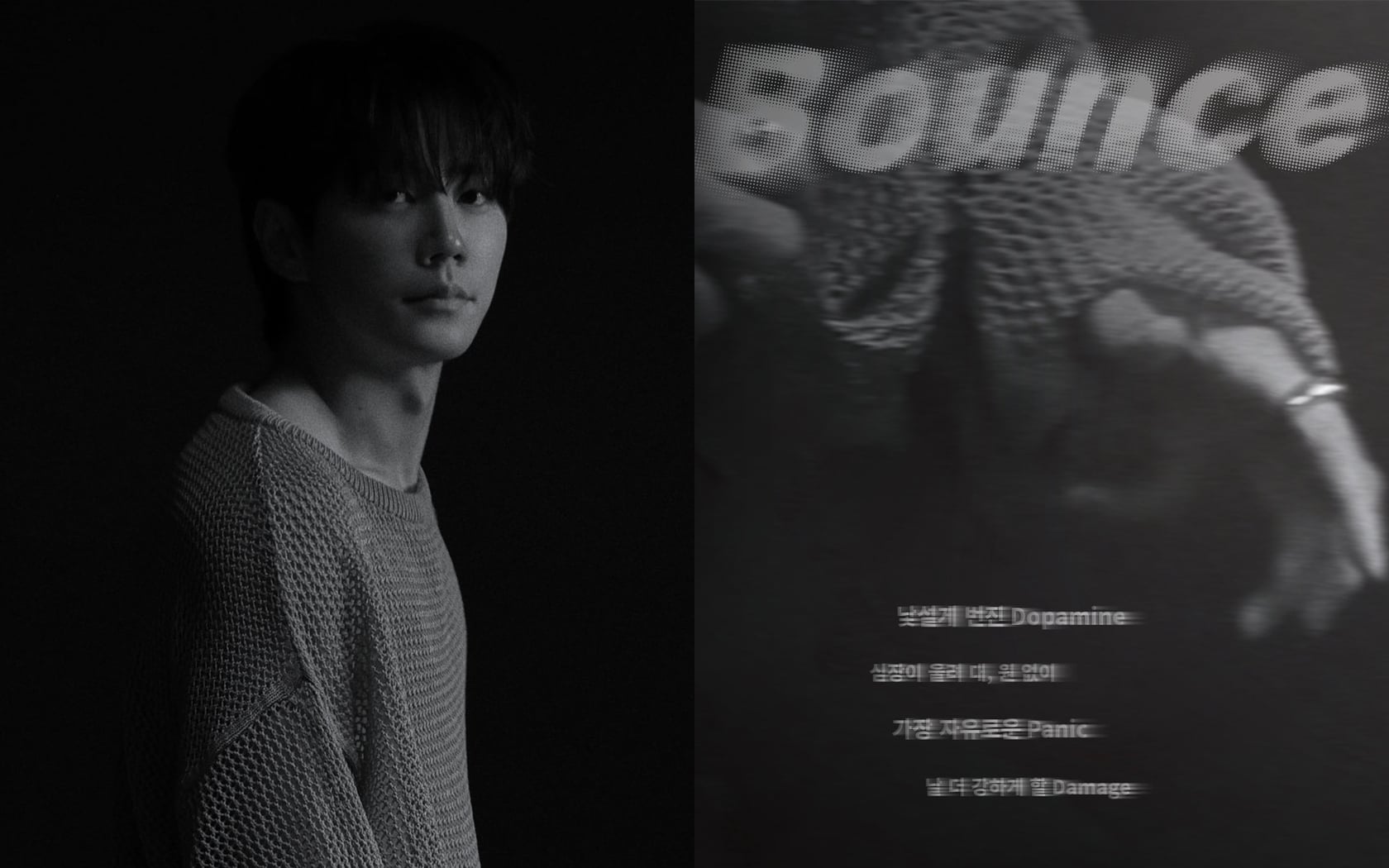 allkpop_1757609751_header-