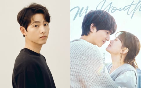 Chun Woo Hee, Song Joong Ki 