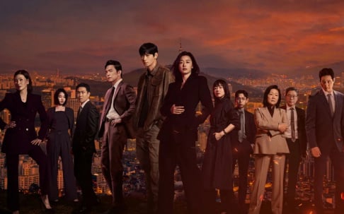Jun Ji Hyun, Kang Dong Won