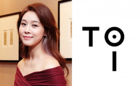 Ock Joo Hyun
