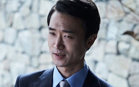 Jo Woo Jin