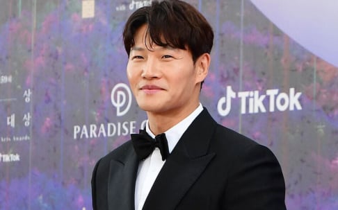 Kim Jong Kook