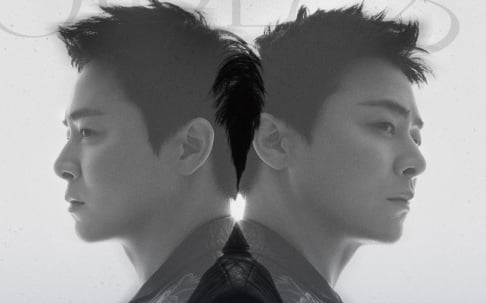 Jo Jung Suk