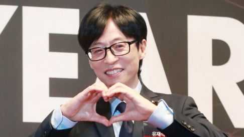 Yoo Jae Suk
