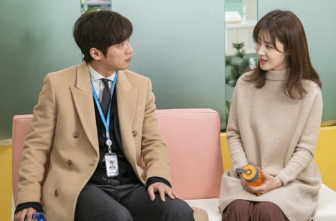 Kim Jae Young, Lee Min Jung, Lee Sang Yup, Oh Min Suk