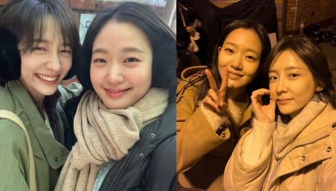 Kim Go Eun, Park Ji Hyun
