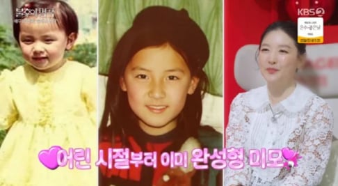 Lee Young Ae, Shin Dong Yup