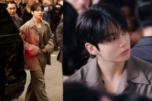 BTS, Jungkook